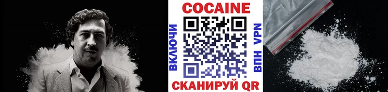Cocaine Боливия  как найти закладки  Пудож 