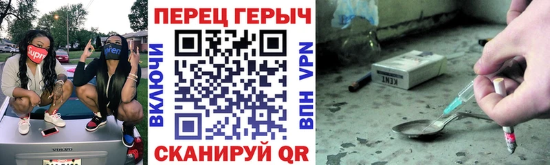 ГЕРОИН VHQ  дарнет шоп  Пудож 