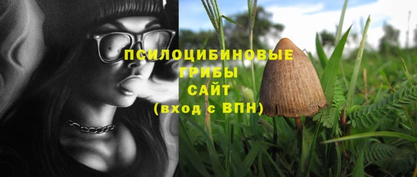 кокаин колумбия Аркадак