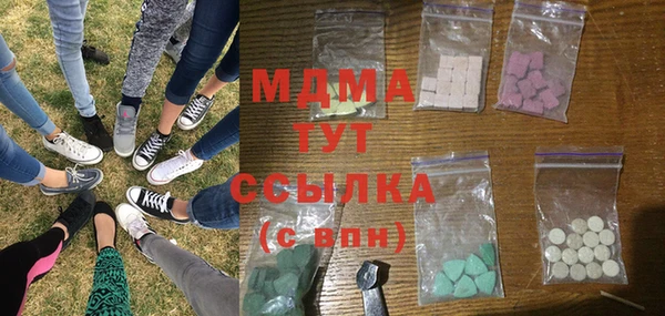 кокаин колумбия Аркадак