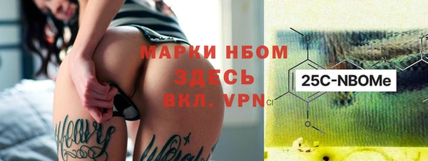 кокаин колумбия Аркадак