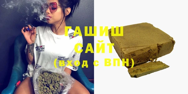 кокаин колумбия Аркадак