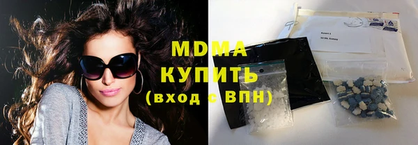 кокаин колумбия Аркадак