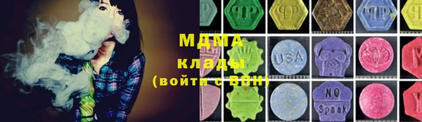 а пвп мука Баксан