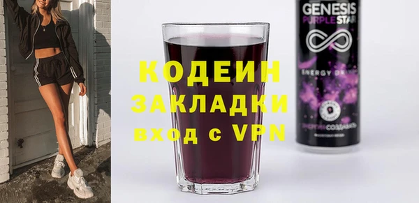 кокаин колумбия Аркадак