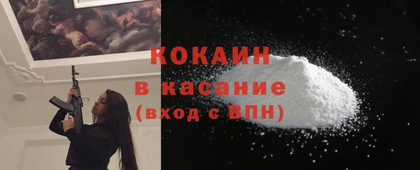экстази Армянск
