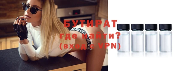 кокаин колумбия Аркадак