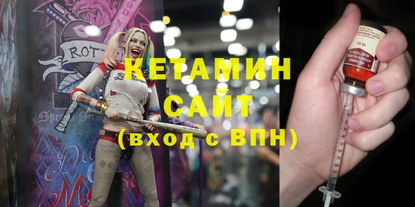 кокаин колумбия Аркадак