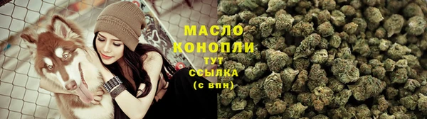 экстази Армянск