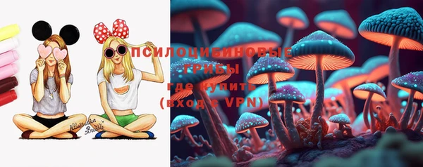 кокаин колумбия Аркадак