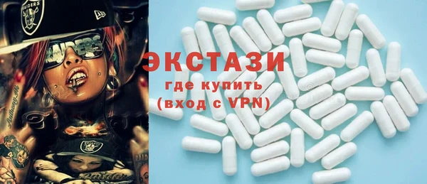 кокаин колумбия Аркадак