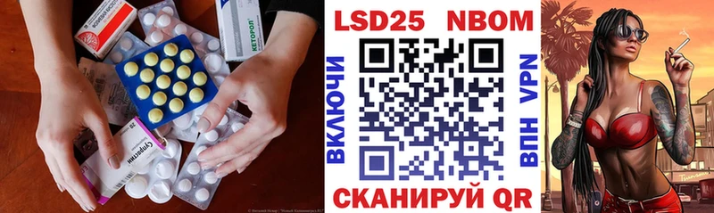 ОМГ ОМГ как зайти  наркота  Пудож  ЛСД экстази кислота 