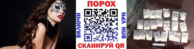 Метамфетамин витя  blacksprut маркетплейс  Пудож 