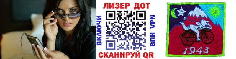что такое   Пудож  Наркотические марки 1,5мг 